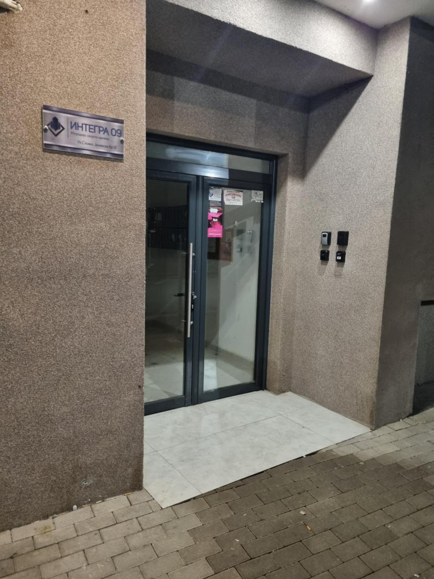 New Apartment In Skopje Center - Free Private Parking Zewnętrze zdjęcie